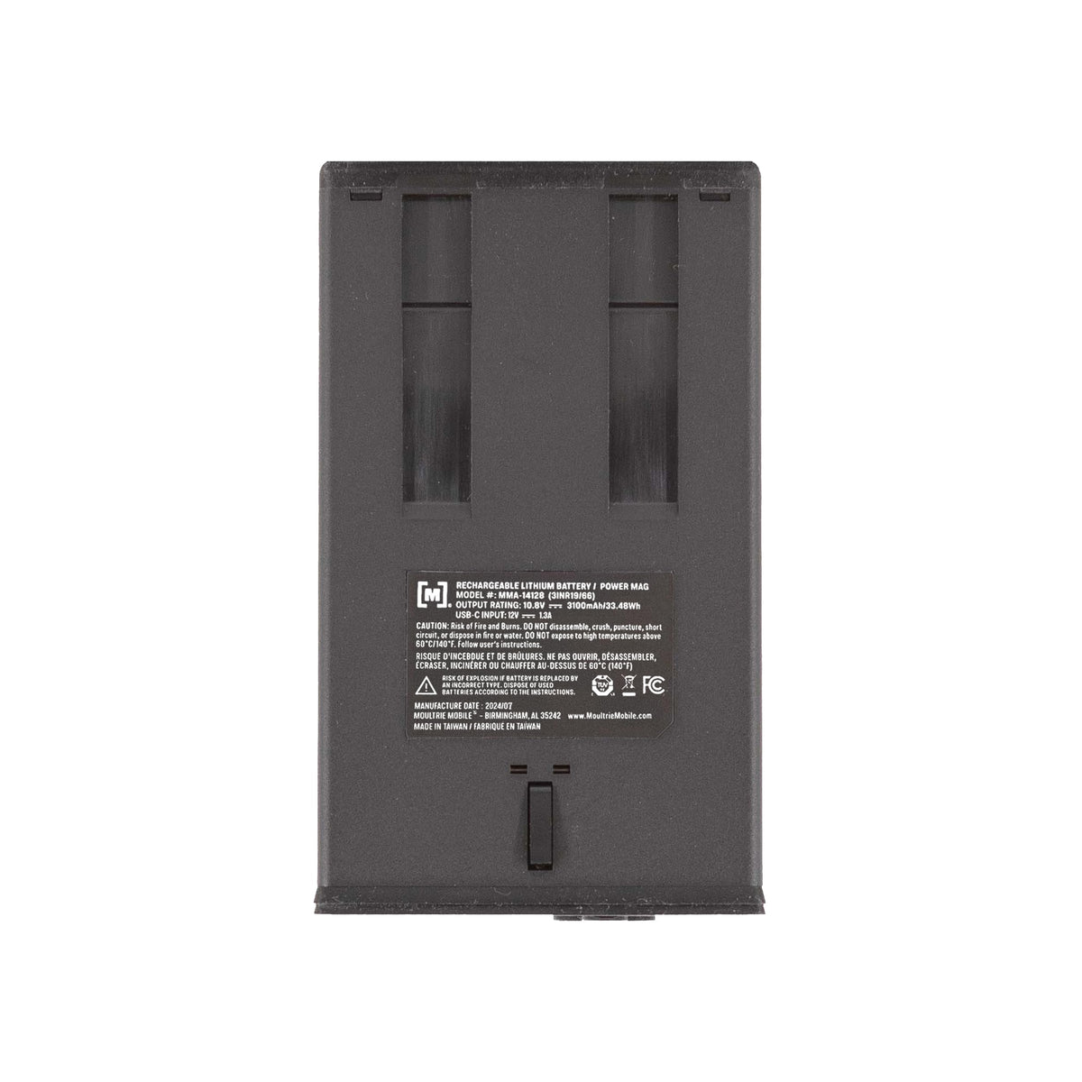 Moultrie Edge 2 Cellular Trail Camera